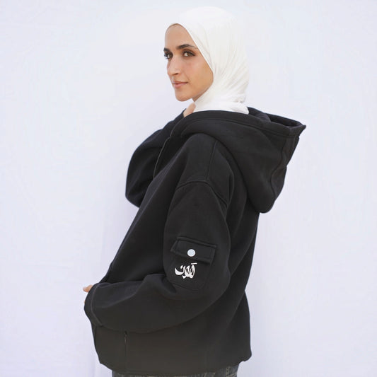 Carry Peace Zip Hoodie