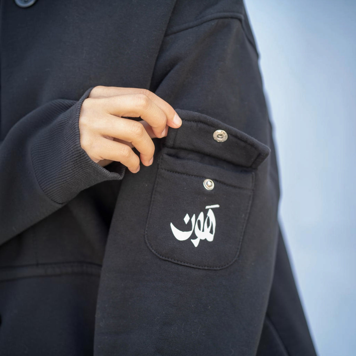 Carry Peace Zip Hoodie