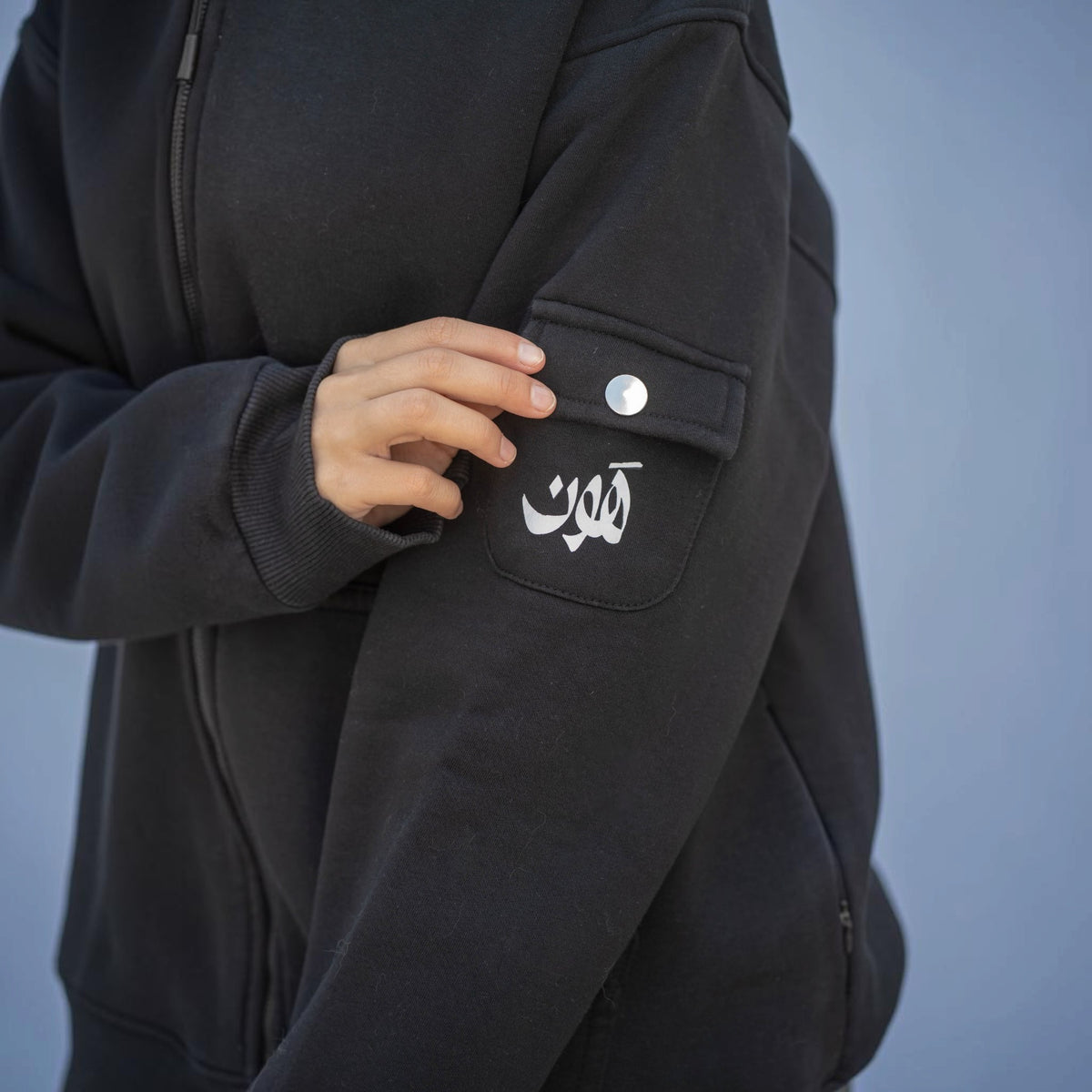 Carry Peace Zip Hoodie